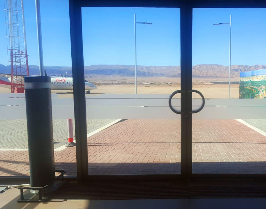 Arrival airport