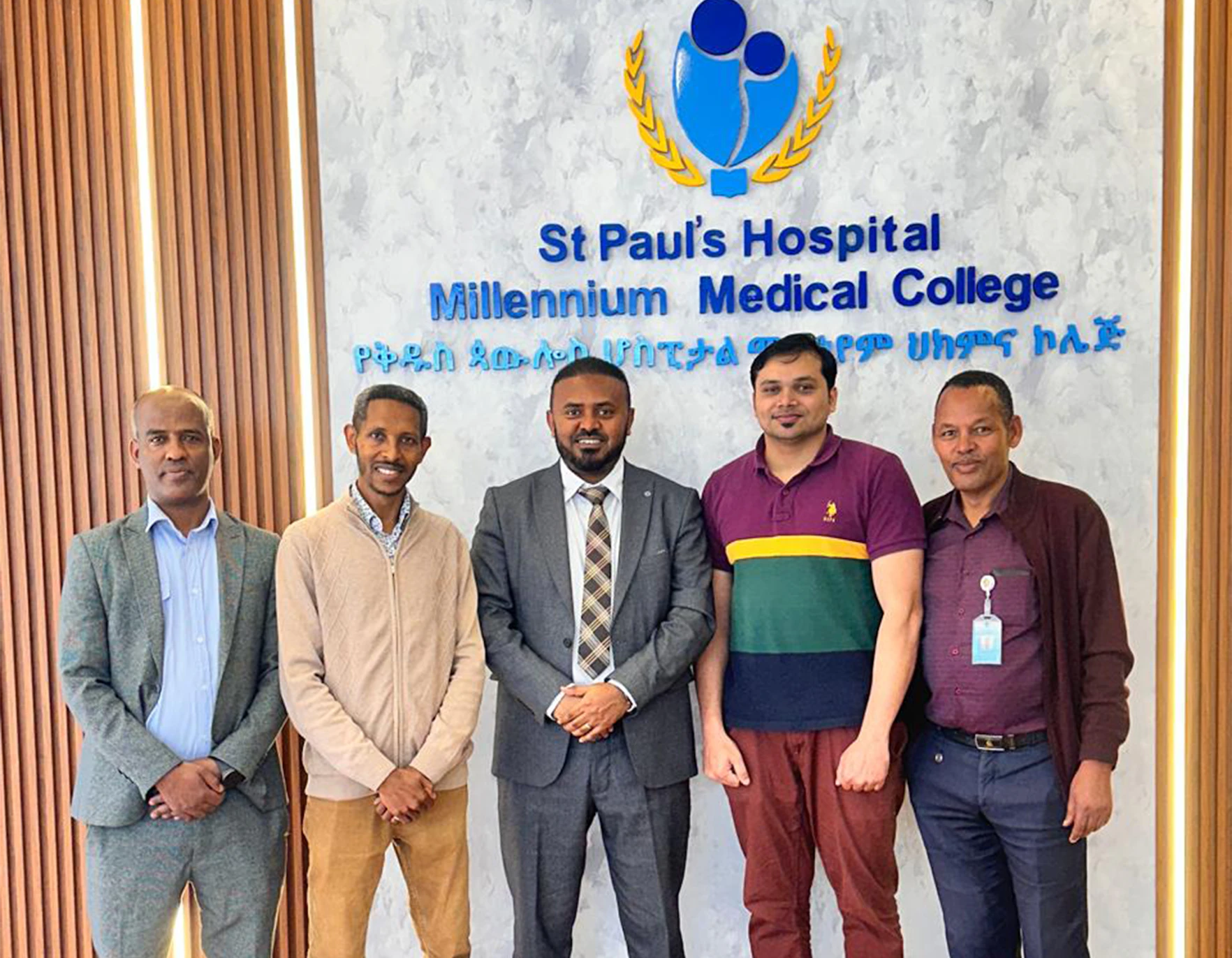 Rad aid cancer treatment ethiopia