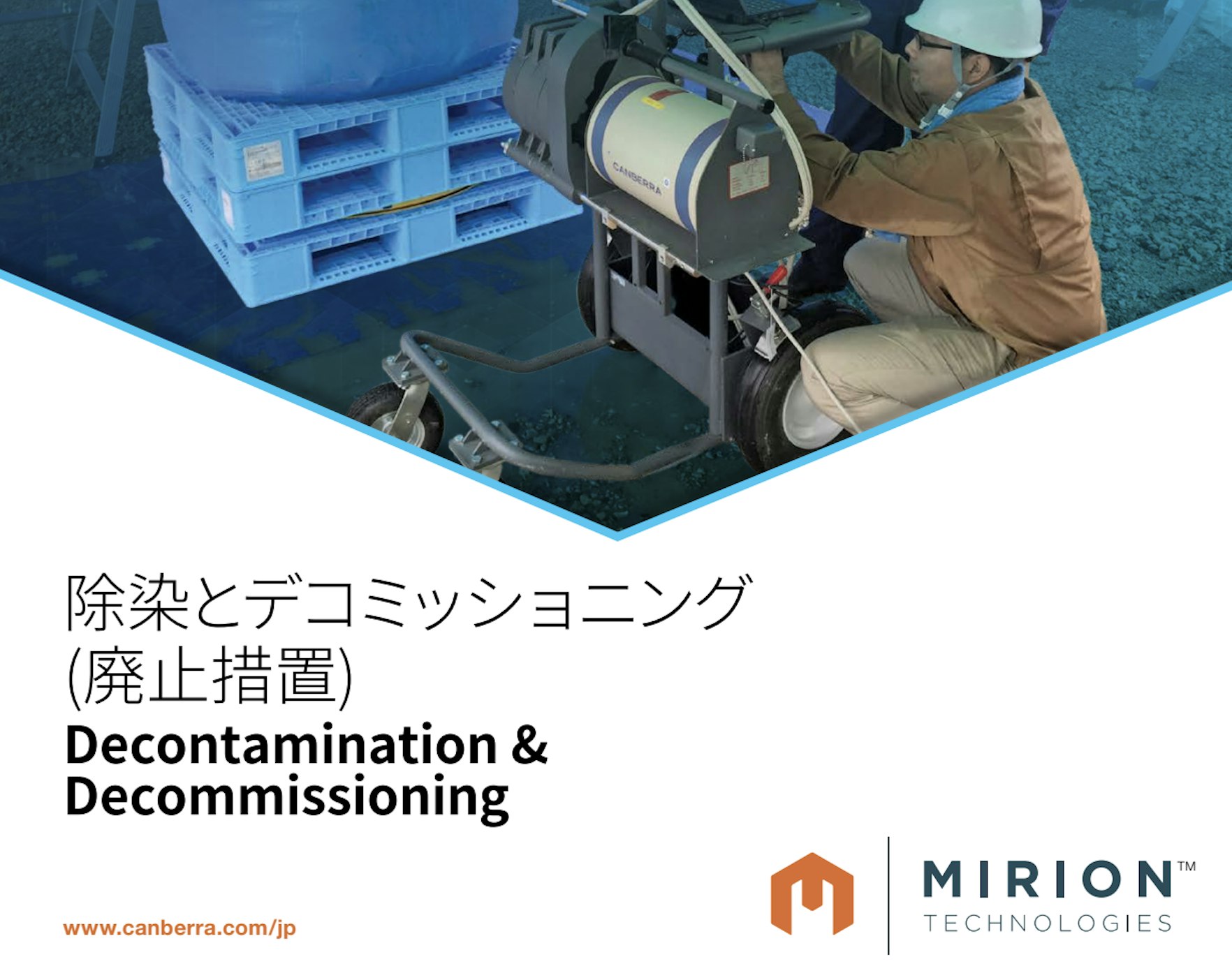 Decontamination and decommissioning brochure